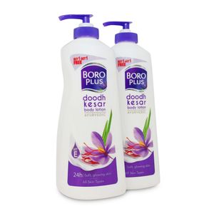 Boroplus Doodh Kesar Ayurvedic Body Lotion for Soft Glowing Skin (Buy 1 Get 1)